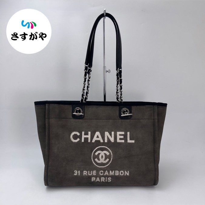 シャネル ドーヴィル